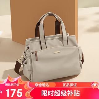 高尔夫（GOLF）单肩斜挎包女时尚包包女包休闲手提包女手机包生日礼物送女友