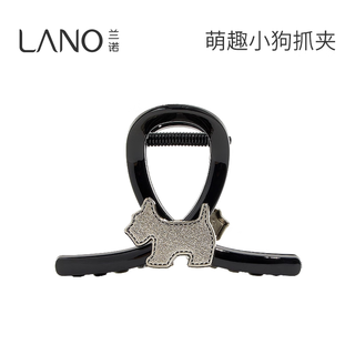 Lannuo puppy catch women's high-end 2025 new small hair volume small half-tied shark clip hair accessories on the back of the head gray