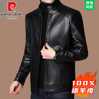 Pierre cardin sheep leather men's stand collar haining genuine leather jacket autumn and winter velvet thickened young and middle-aged dad jacket stand collar - black (spring and autumn single style) counter genuine l 175 recommended 120-140 jin jin equals 0.5 kg