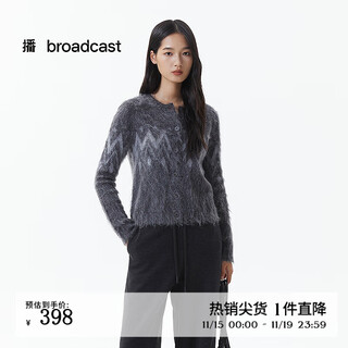 Broadcast casual loose front shoulder jacquard knitted cardigan for women 25 winter new style temperament sweater jacket dds4ud5147 g20 frost gray l