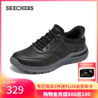 Skechers men's shoes autumn flash shoes comfortable business casual shoes 205492 black/blk 41