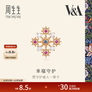 Chow sang sang cross red sapphire mother-of-pearl earrings 18k gold v&a collection romantic earrings 94252e pricing