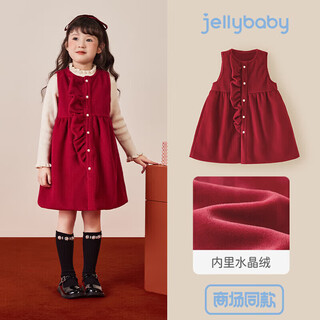 Jellybaby ruffle lace winter girls thick dress children's tank top dress western style princess dress new year's eve clothes