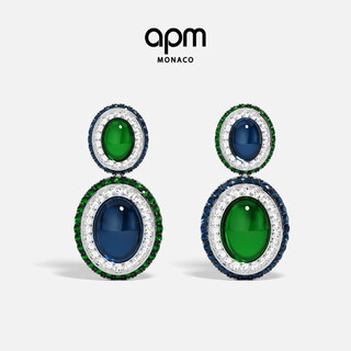 Apm monaco personalized green and blue contrast earrings for girls silver earrings women's birthday gifts 2025 new style personalized green and blue contrast earrings