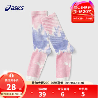 Asics children's 25th autumn fashionable full print sports socks antibacterial, deodorant, soft and comfortable children's socks 5014 blue pink one size m
