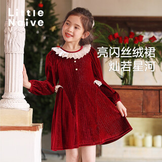 Little naive children's sparkling velvet dress autumn and winter girls' velvet one-year-old dress princess dress berry red 120