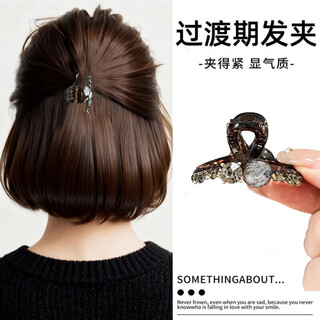 Zuoou transition period hairpin for women, light luxury, high-end, flashing diamond round beads, small clip, short hair, half-tied hair, shark clip on the back of the head, single bead style, single pack