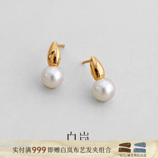 Bai lan dangle bead earrings, freshwater pearl earrings, women's niche high-end light luxury and exquisite jewelry, birthday gift for wife, dangle bead earrings