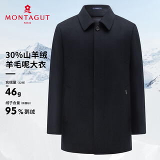 Montagut men's winter coat sheep wool cashmere goose down filled warm comfort casual jacket navy 3xl