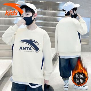 Anta fleece children's sweatshirt men's 2025 autumn and winter new warm round neck pullover middle and large children's sportswear casual tops ivory white-winter fleece 165 cm