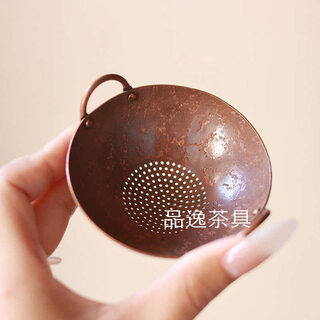 Tuojin germany imported quality copper small pot handmade tea drain double-eared tea filter base two-piece set tea filter tea residue brewing copper small pot tea drain