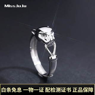 Miss juju pt950 platinum ring men's platinum ring men's domineering personality leopard head live adjustable opening large ring weighing 6.7-6.9 grams