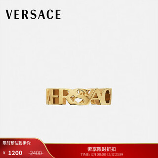 Versace/versace end of season sale women's logo ring 3j000-gold-15