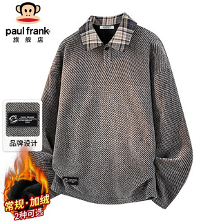 Paul frank long-sleeved t-shirt men's winter chenille sweatshirt men's casual polo shirt men's jacket dark gray xl