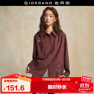 佐丹奴设计师款女装新款肌理感绣花口袋尖领宽松长袖衬衫18345223