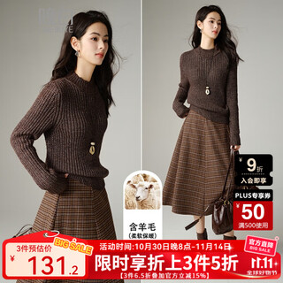 Late white new product 2025 winter temperament high-end sweater versatile casual pullover design sweatshirt women dark brown l