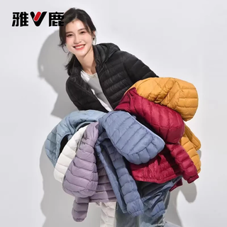 Yalu 2026 new thin down jacket women's short style liner liner outerwear autumn and winter warm casual fashion rib jacket black hooded xl recommended 115-125 jin jin equals 0.5 kg