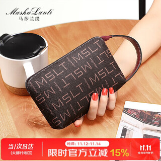 Mashalanti (mashalanti) clutch women's 2025 new compact wallet summer hand coin purse mobile phone bag birthday gift for wife
