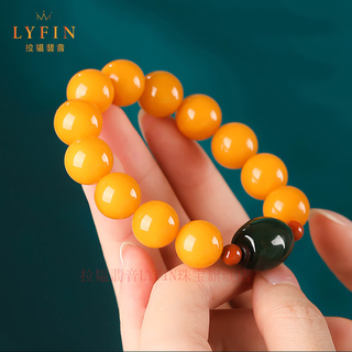 Layun feiyin collection beeswax bracelet for men and women baltic chicken fat yellowstone amber bracelet single circle light luxury gift with certificate bead sutra 12-13mm (one item, one certificate)