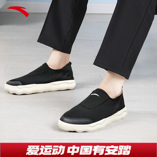 Anta one-piece men's sports shoes summer mesh breathable outdoor quick-drying lightweight comfortable river casual shoes for men black/ivory white-1 9 (men's size 42.5)