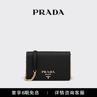 Prada/prada gift women's saffiano leather mini handbag shoulder bag women's bag black