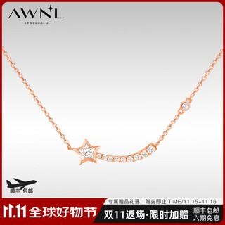 Awnl lan xinyan's same style polaris smile star silver necklace women's jewelry as a birthday gift for girlfriend brand gift box necklace - rose gold