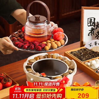 Pakchoice2024 new style tea-making set around the stove electric ceramic stove tea-making utensils full set of glass kettle indoor gathering around the fire