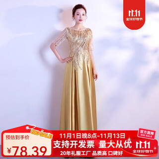 Cantata performance clothing for women, new long dress, host banquet, middle-aged and elderly choir conductor, sequin slimming evening dress, gold dress for women 2xl