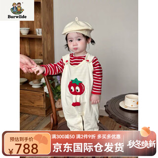 Burwilde international brand baby set spring and autumn floral style doll collar shirt embroidered overalls two-piece set spring red stripes 90 cm