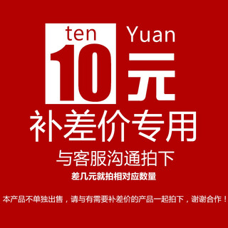 Patriot amd graphics cardless host 5600x/9600x/9700x/9800x3d desktop computer tencent family bucket chicken delta escort desktop office diy complete machine customized upgrade 10 yuan - no single shot