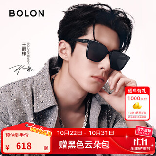 Bolon tyrannosaurus glasses 25 years new sunglasses wang hedi same style square frame sunglasses for men and women sunshade driving mirror bl3203 star same style c10 bright black-polarized