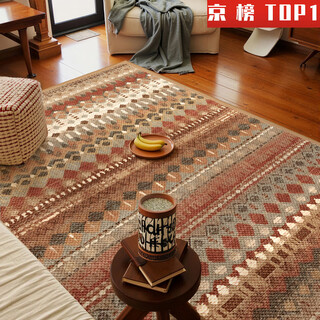 Carpet large grain american retro living room 2025 new antique style floor mat wipeable and washable bedroom bedside blanket kr shahara caixu 200cm*300cm the store manager is suitable for 80% of households