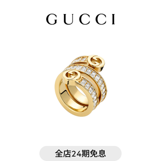 Gucci gucci blondie series imitation crystal spiral ring new style gold l