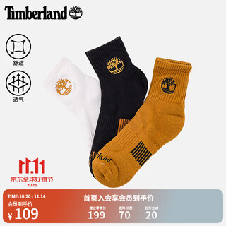 Timberland official men's socks, comfortable and breathable 3 pairs of mid-calf socks | a1xex a1xex231/wheat color m 22-24cm (m)