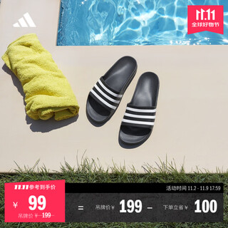 Adidas adilette aqua casual comfortable slippers for men and women adidas official light sports black/white (recommended to choose one size larger) 36.5