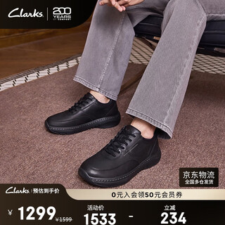 Clarks' originality series men's shoes are comfortable, breathable and versatile, casual business shoes, fashionable and simple leather shoes