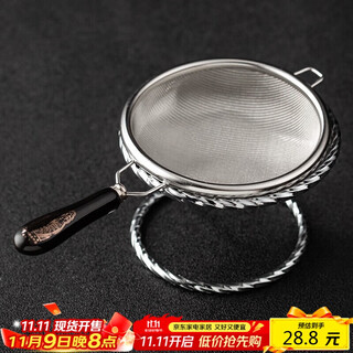 Yijuke 180 mesh/with base 304 stainless steel tea drain filter tea tea set accessories tea brewer tea filter