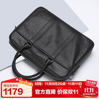Goldlion briefcase business handbag computer bag large capacity shoulder crossbody men's bag birthday gift for dad