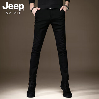 JEEP SPIRIT高端纯黑色牛仔裤男秋冬新款韩版潮牌修身小脚弹力百搭休闲裤子男 5588黑色 32 二尺五