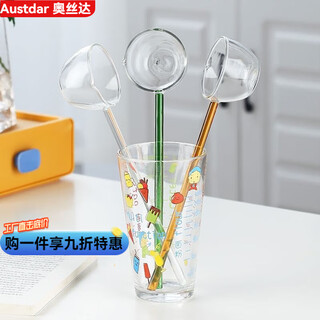 Ostar glass spoon long handle high temperature resistant internet celebrity gourmet anchor seasoning spoon strange tea soup spoon high appearance ins white straight glass spoon 75ml 1