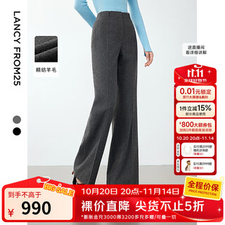 Langzi winter new style wool design temperament retro slightly flared suit pants french slim trousers for women dark gray xl