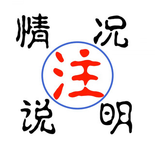 Flame detector honeywell c7027a1056 a1023 a1031 a1064 the following are imported with original packaging. if there is a fake, you will be fined 10%. customs declaration form can be provided.