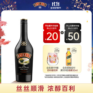 Baileys liqueur cream original liqueur mixed liquor liqueur milk 700ml