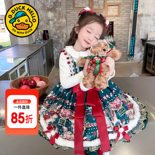 G.duck children's clothing children's lolita princess dress girl dress autumn and winter christmas clothing girl suit first-year new year's greetings bottoming shirt 90 size 1~2 years old 80-90cm