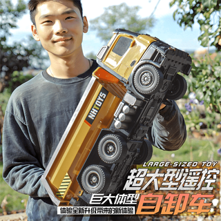 Zhouke 25 remote control flatbed transport truck toy dump truck boy dump truck model engineering vehicle truck children's electric vehicle extra large-15 function remote control dump truck a set of rechargeable batteries