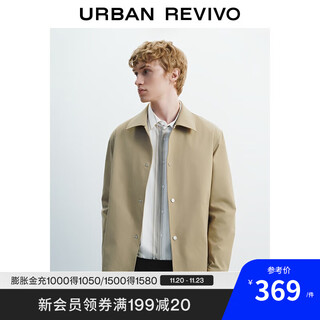 Ur2025 new autumn men's clothing streamer style simple casual button jacket umm150027 khaki m