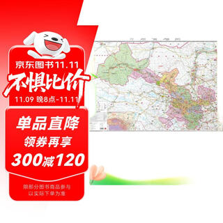 2025 new upgraded large format map gansu province map size approximately 1.1 m