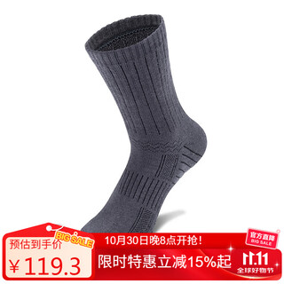 Tfo merino wool socks, outdoor sports socks, breathable sweat-absorbent hiking socks 2202462, men's dark gray