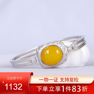 Mingpo shijia silver s925 amber bracelet natural beeswax bracelet women's baltic bracelet jewelry birthday gift authentic