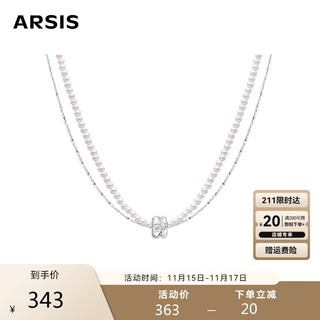 Arsis snake pattern auspicious double ring necklace zodiac year clavicle chain fashionable birthday gift for girlfriend
